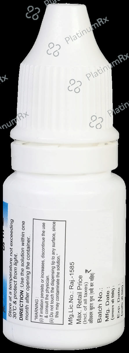 Aminogen 1% Eye Drop 5ml