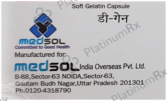 D Gain 60000IU Capsule