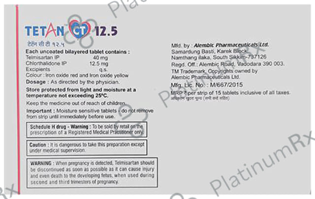 Tetan CT 12.5/40mg Tablet 15s