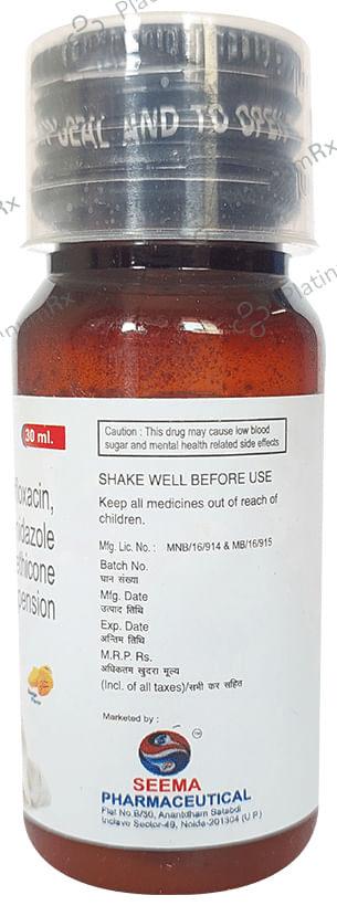 Seefa-O Oral Suspension Mango 30 Oral Suspension