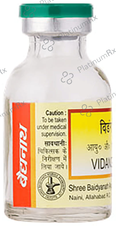 Baidyanath (Noida) Vidang Lauh