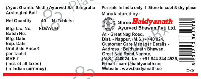 Baidyanath (Nagpur) Arshoghni Bati