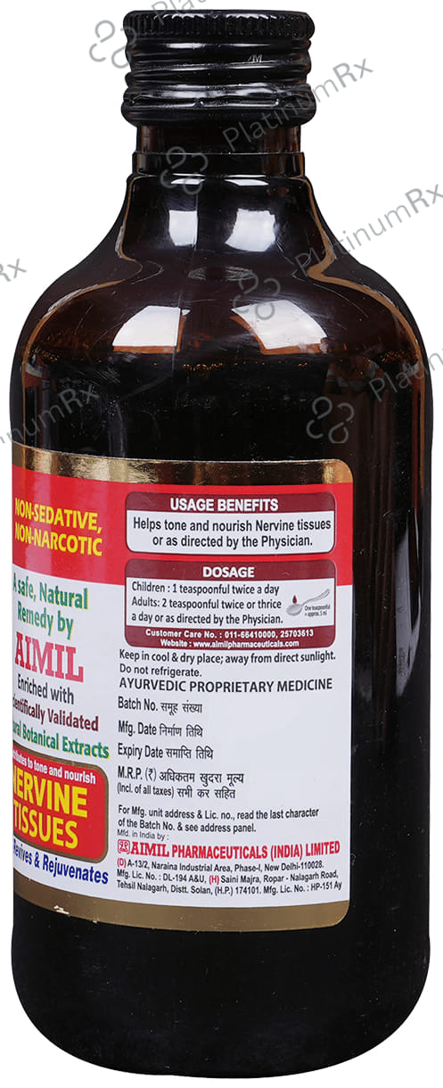 Memtone Syrup 200ml