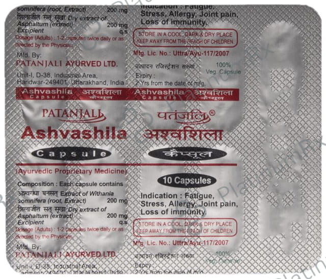 Patanjali Ayurveda Ashvashila Capsule - For Fatigue, Stress, Allergy, Joint Pain & Loss of Immunity
