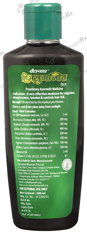 Baidyanath (Noida) Himsugandhit Tail 200 ml