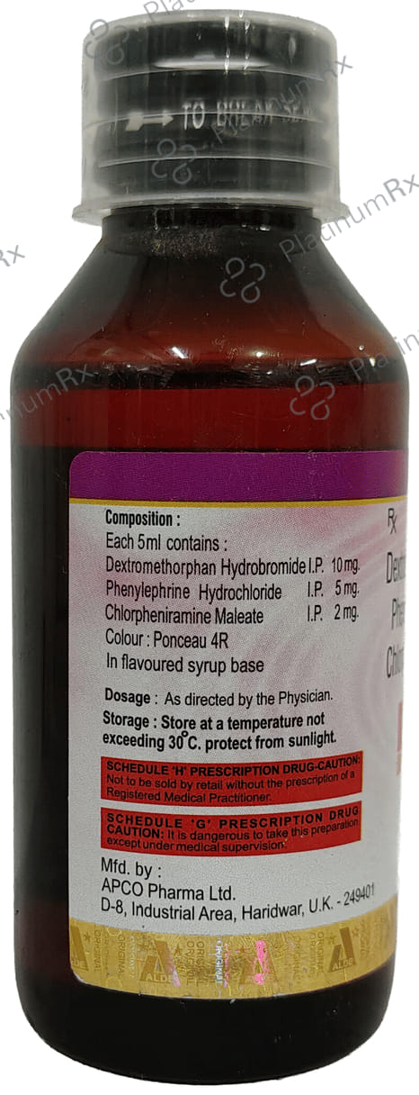 Tusp Syrup