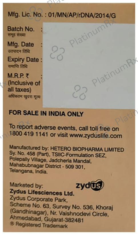 Enfiera 500mg Injection