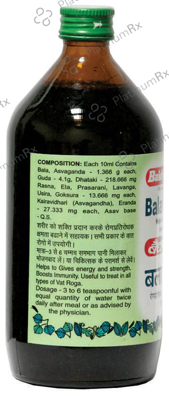 Baidyanath (Nagpur) Balarishta 220 ml