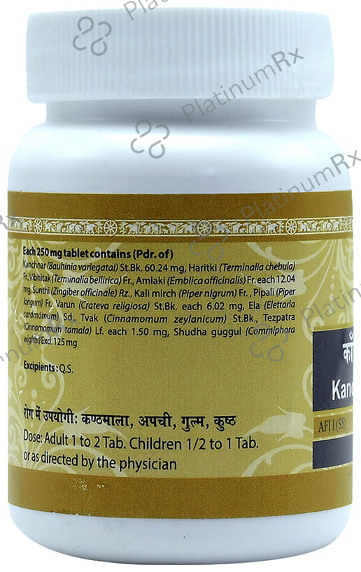 Uma Ayurveda Kanchnar Guggulu Tablet 1000 tablets