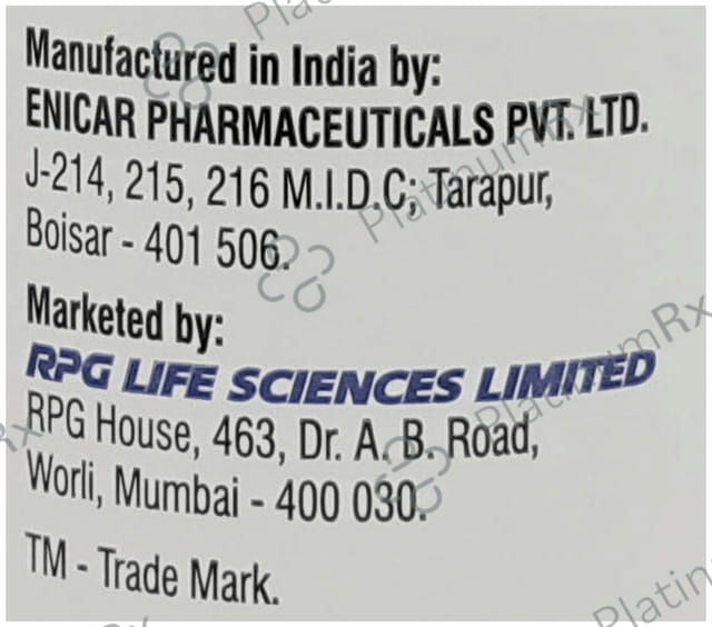 Tricaine AR Pineapple Flavour Gel 220ml