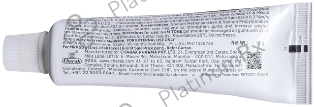 Charak Gum Tone Gel