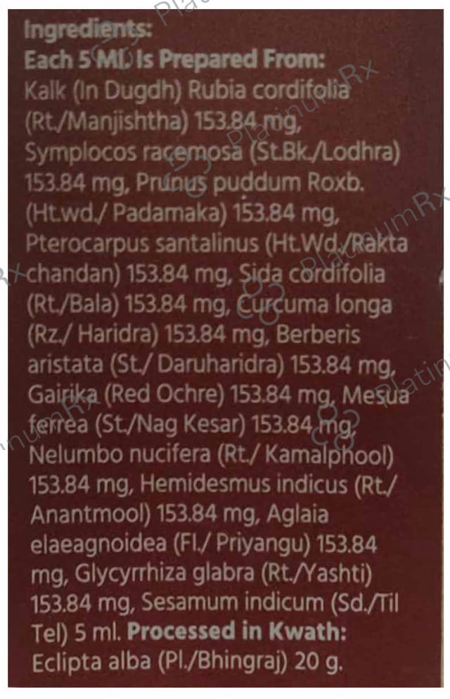 Baidyanath (Jhansi) Mahabhringraj Tel 200 ml