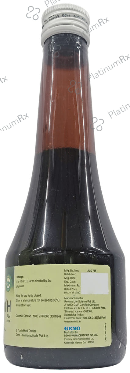 Cypon H Plus Syrup 200ml