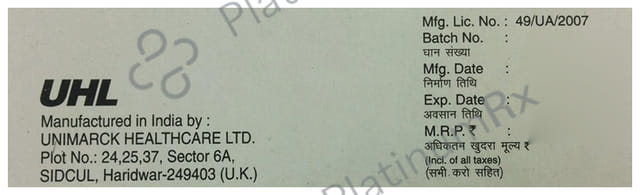 Piza 40mg Tablet 10 Tablet Unimarck Health Ltd