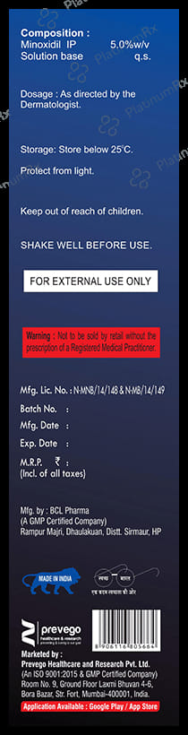 Hair O Tin 5% Solution 60ml