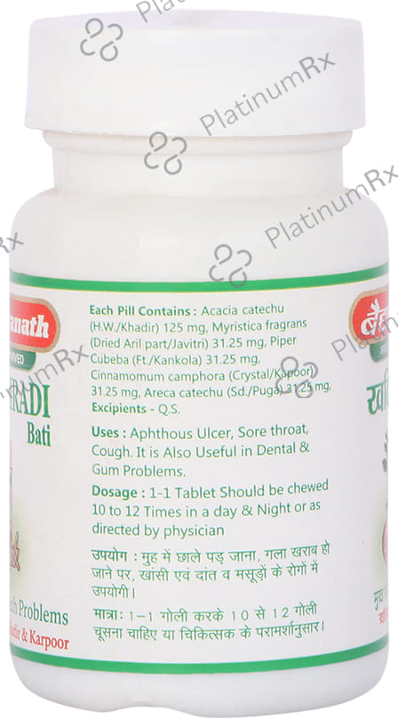 Baidyanath (Jhansi) Khadiradi Bati
