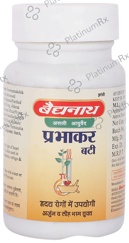 Baidyanath (Jhansi) Prabhakar Bati Tablet
