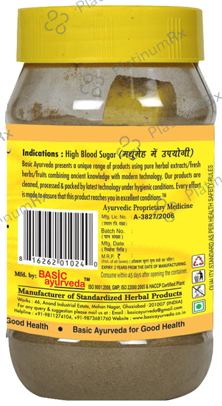 Basic Ayurveda Karela Jamun Herbal Mix Powder