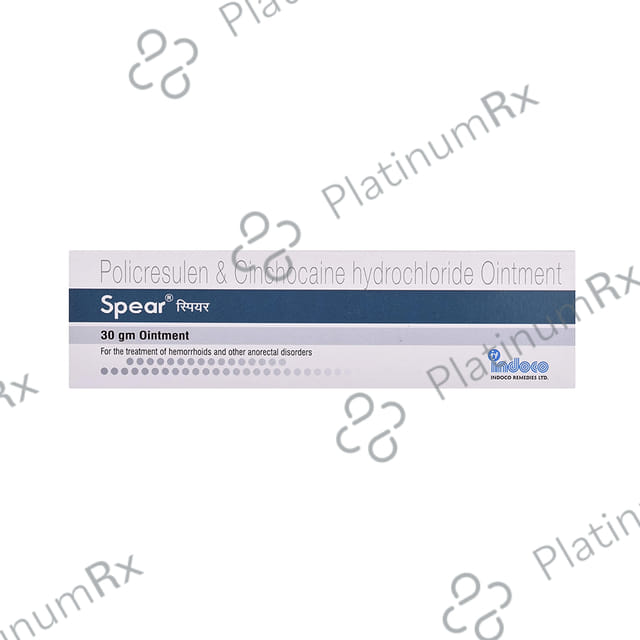 Spear Ointment 30gm