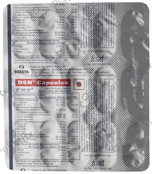 Dsn Capsule 15s