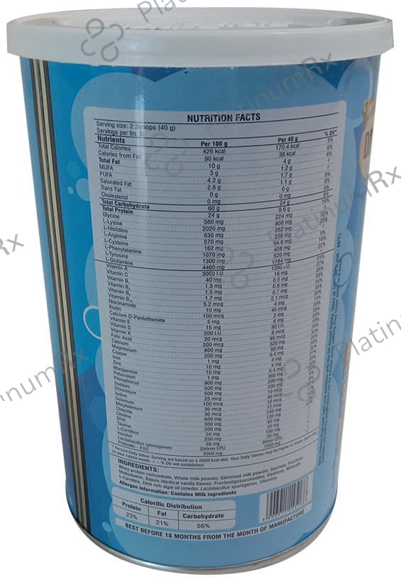 Kids Pro Vanilla Powder 200 gm