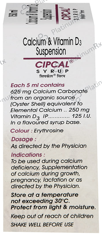 Cipcal 250mg/125IU Syrup 150ml