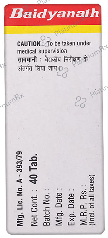 Baidyanath (Noida) Rajahpravartani Bati Tablet