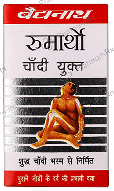 Baidyanath (Noida) Rheumartho Silver Capsule