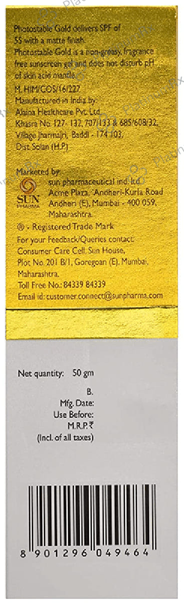 Photostable Gold Sunscreen SPF 55 Gel 50gm
