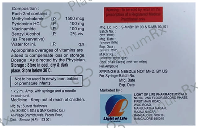 Vitolight Plus Injection 2ml