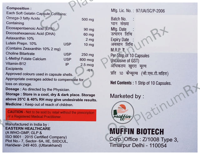 Astazex + Softgel Capsule 10s