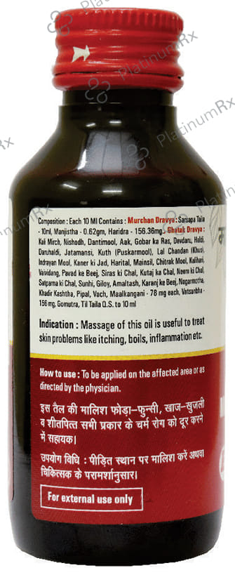 Baidyanath (Nagpur) Mahamarichyadi Taila