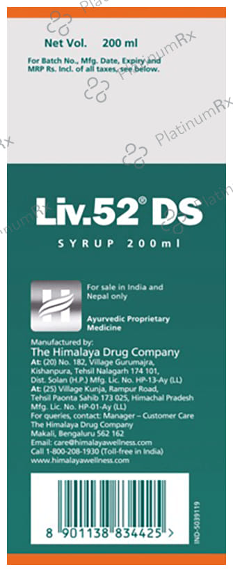 Himalaya Liv 52 DS Syrup 200ml