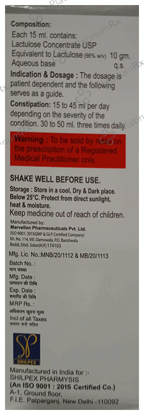 Luxatin Oral Solution Sugar Free 200ml