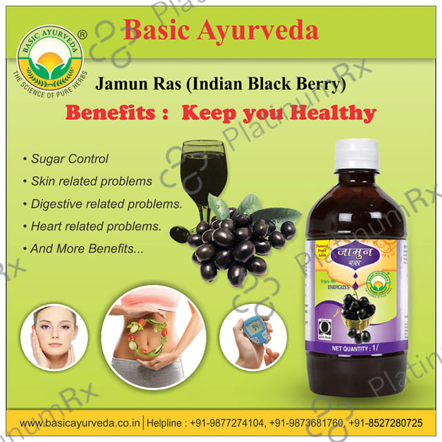 Basic Ayurveda Jamun Juice 1000 ml
