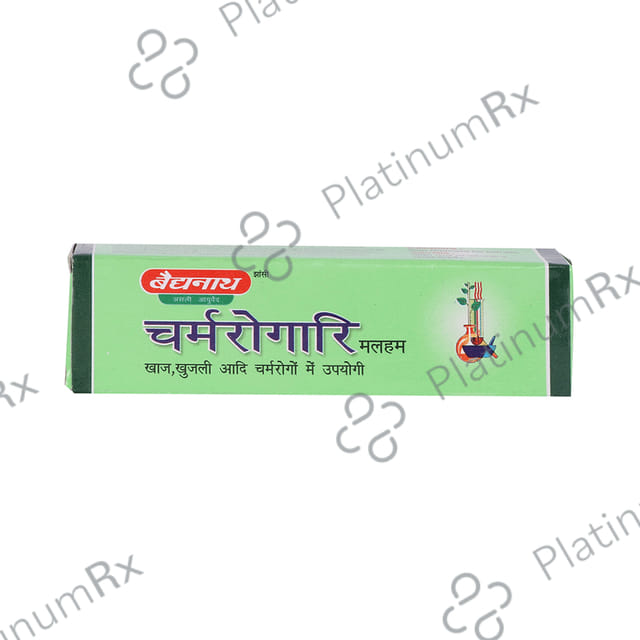Baidyanath (Jhansi) Charmrogari Ointment