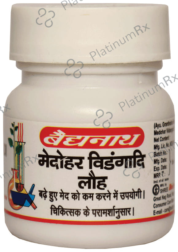 Baidyanath (Nagpur) Medohar Vidangadi Lauh for Weight Management
