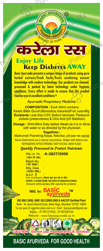 Basic Ayurveda Bitter Gourd Juice 1000 ml