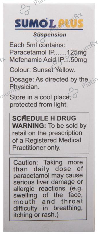 Sumo L Plus Paediatric 50/125mg Suspension 60ml