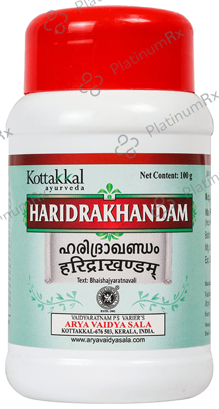 Kottakkal Ayurveda Haridrakhandam
