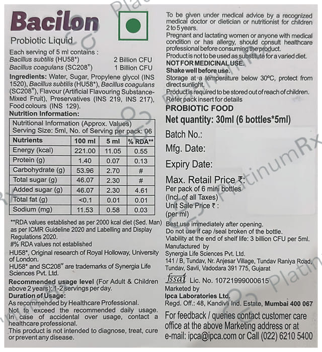 Bacilon 3B Probiotic Liquid 5ml*6