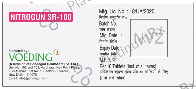 Nitrogun SR 100mg Tablet 10s