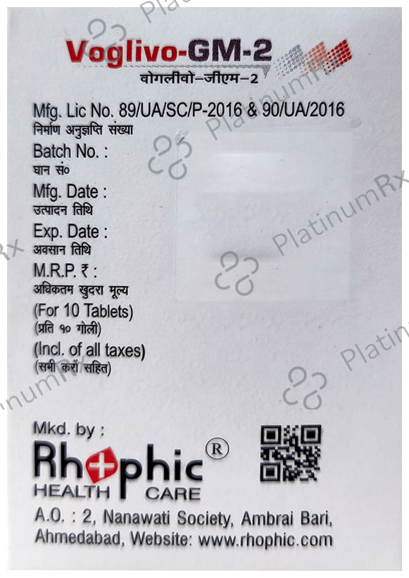 Voglivo-GM 2 Tablet SR