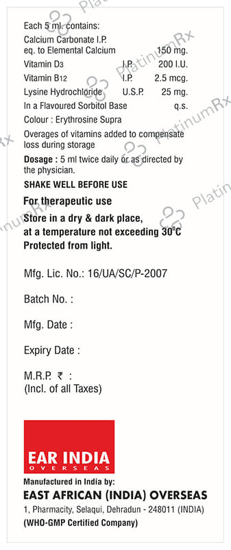 Lycal Oral Suspension
