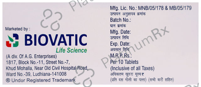 Ramditic DT 50 Tablet 10s