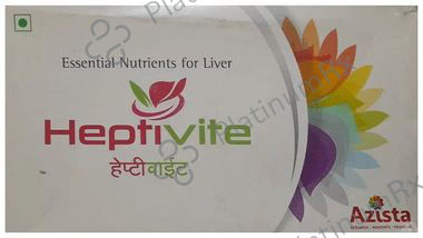 Heptivite Tablet