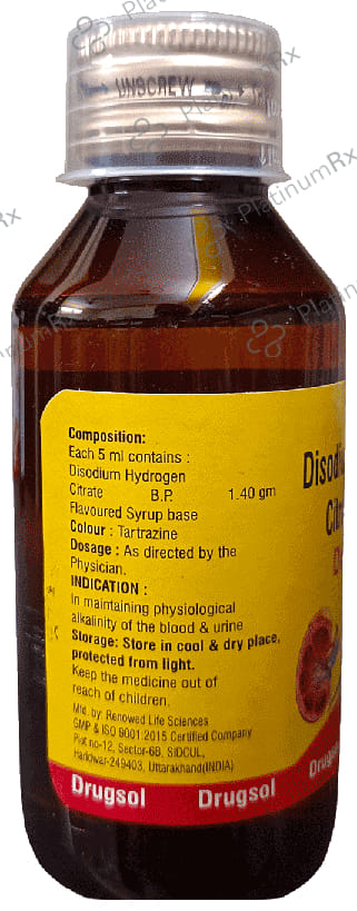 Drugsol Syrup 100ml