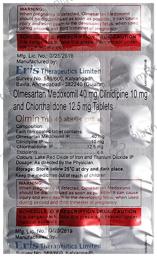 Olmin Trio 12.5/10/20mg Tablet 15s