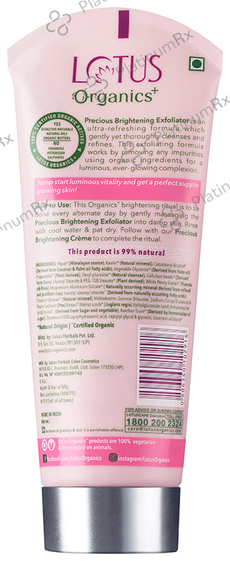 Lotus Organics+ Precious Brightening Face Exfoliator 100 gm