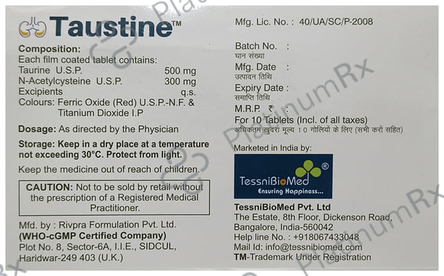 Taustine Tablet